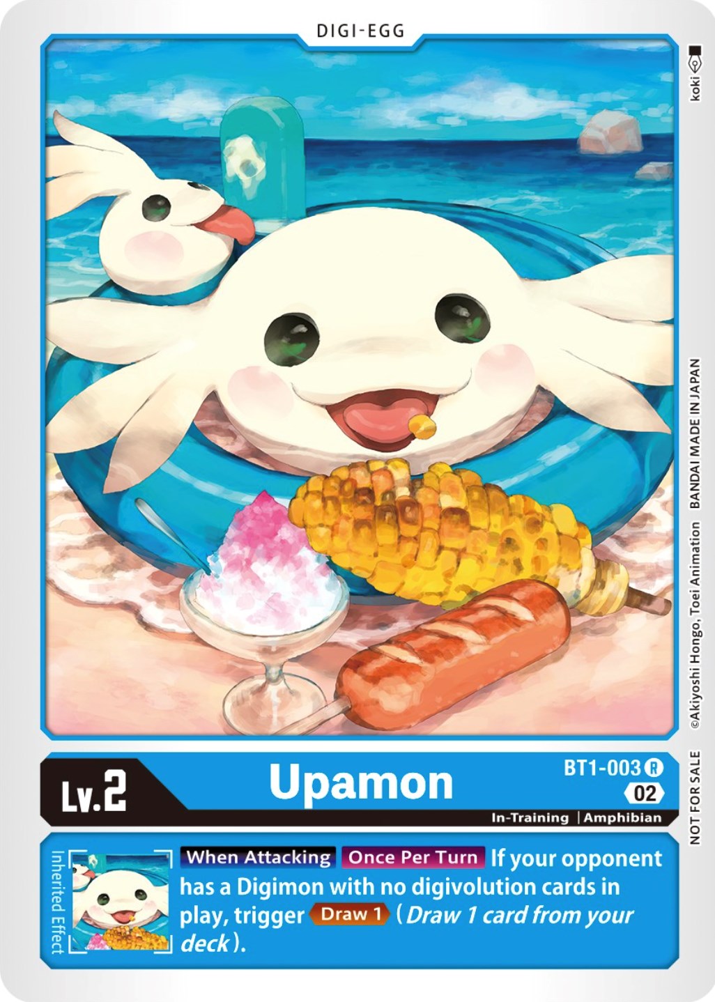 Upamon [BT1-003] (Winner Pack Dimensional Phase) [Release Special Booster Promos] | Clutch Gaming