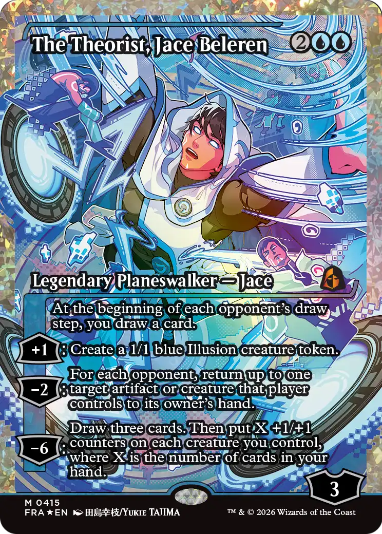The Theorist, Jace Beleren (Showcase) (Fracture Foil) [Reality Fracture] | Clutch Gaming