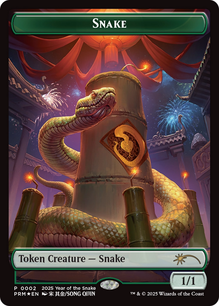 Snake Token (Year of the Snake 2025) [Standard Showdown Promos] | Clutch Gaming