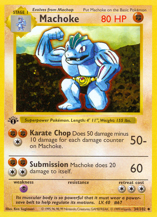 Machoke (34/102) (Shadowless) [Base Set 1st Edition] | Clutch Gaming