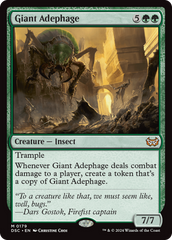 Giant Adephage [Duskmourn: House of Horror Commander] | Clutch Gaming