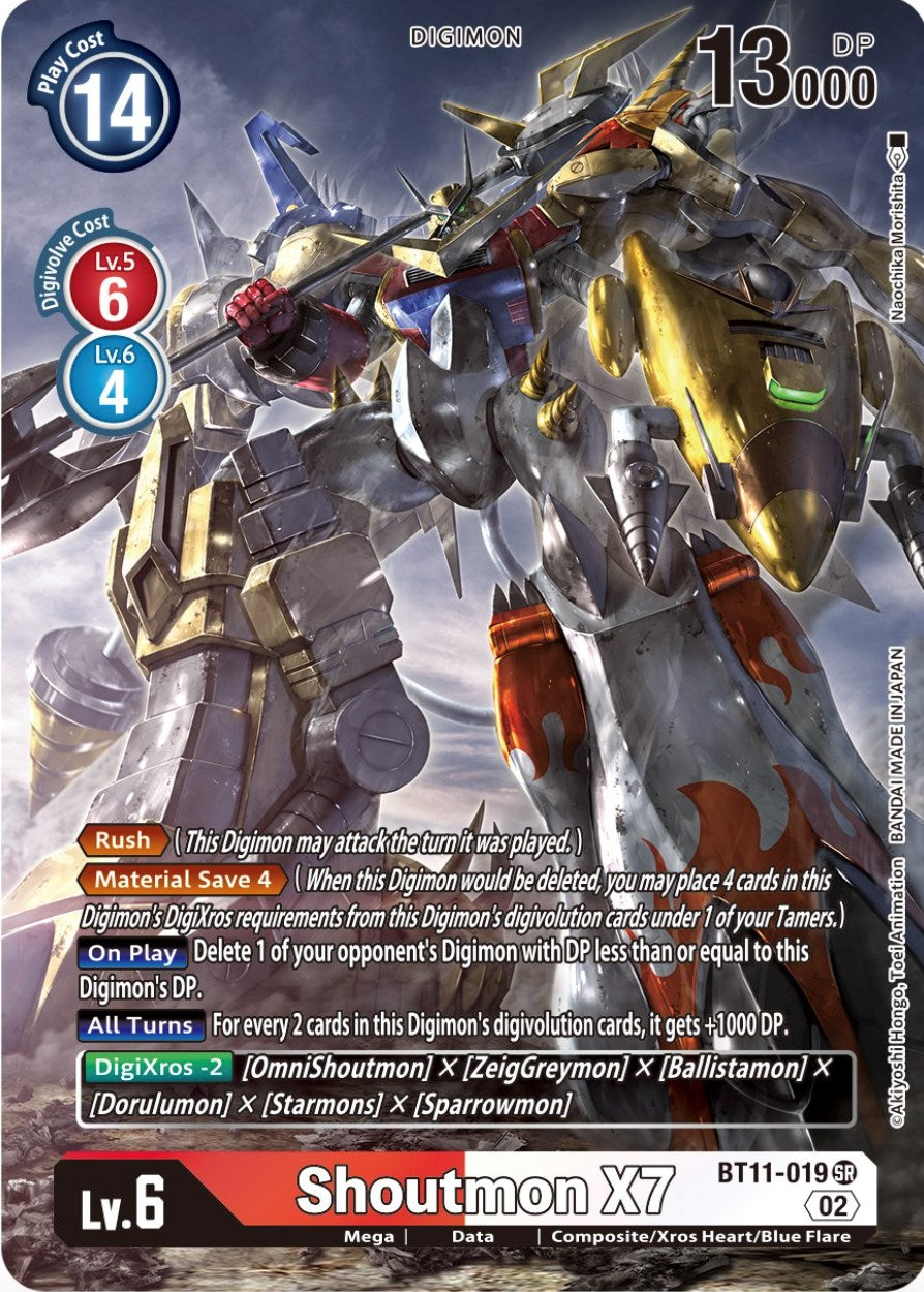 Shoutmon X7 [BT11-019] (Alternate Art) [Dimensional Phase] | Clutch Gaming