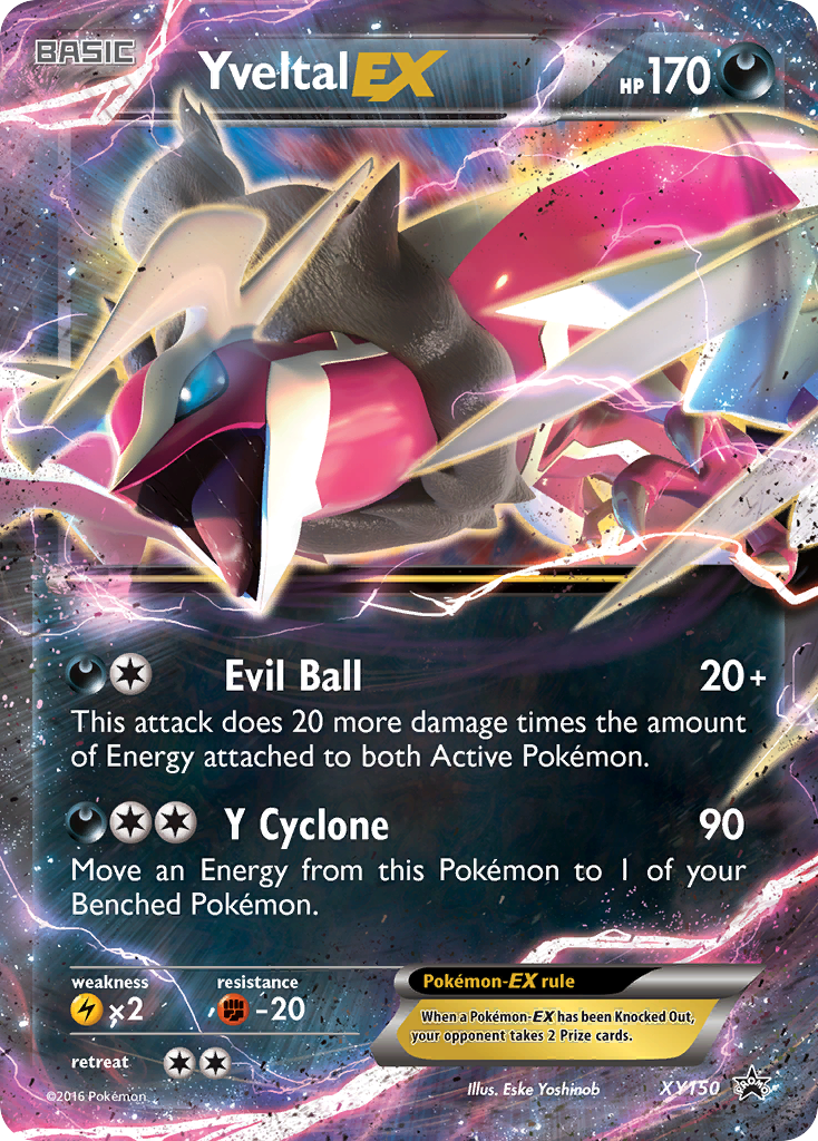 Yveltal EX (XY150) [XY: Black Star Promos] | Clutch Gaming