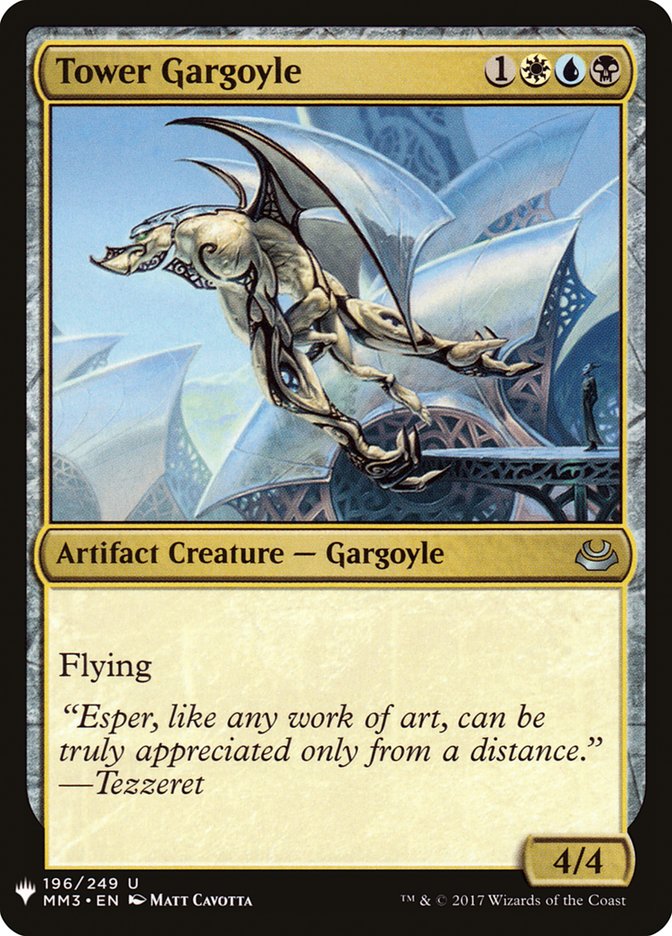 Tower Gargoyle [Mystery Booster] | Clutch Gaming