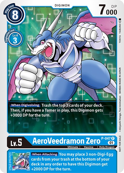 AeroVeedramon Zero [P-047] [Promotional Cards] | Clutch Gaming