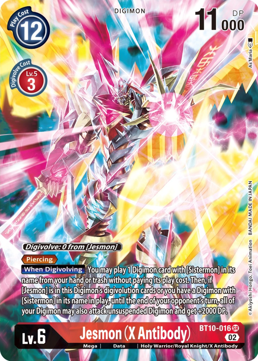 Jesmon (X Antibody) [BT10-016] (Alternate Art) [Xros Encounter] | Clutch Gaming