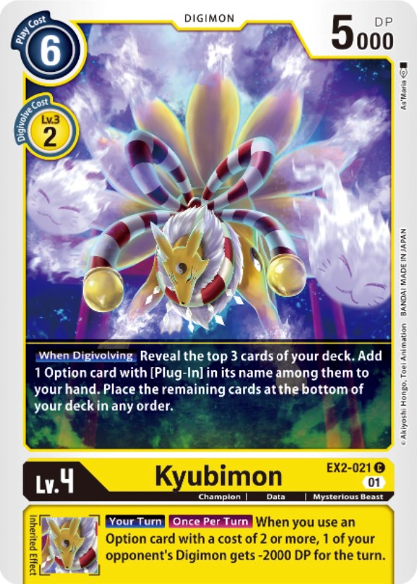 Kyubimon [EX2-021] [Digital Hazard] | Clutch Gaming