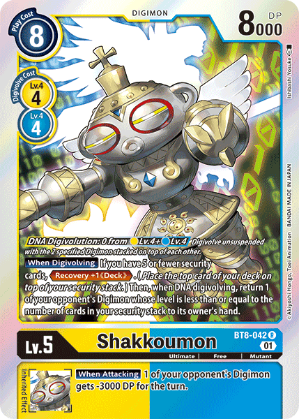 Shakkoumon [BT8-042] [New Awakening] | Clutch Gaming