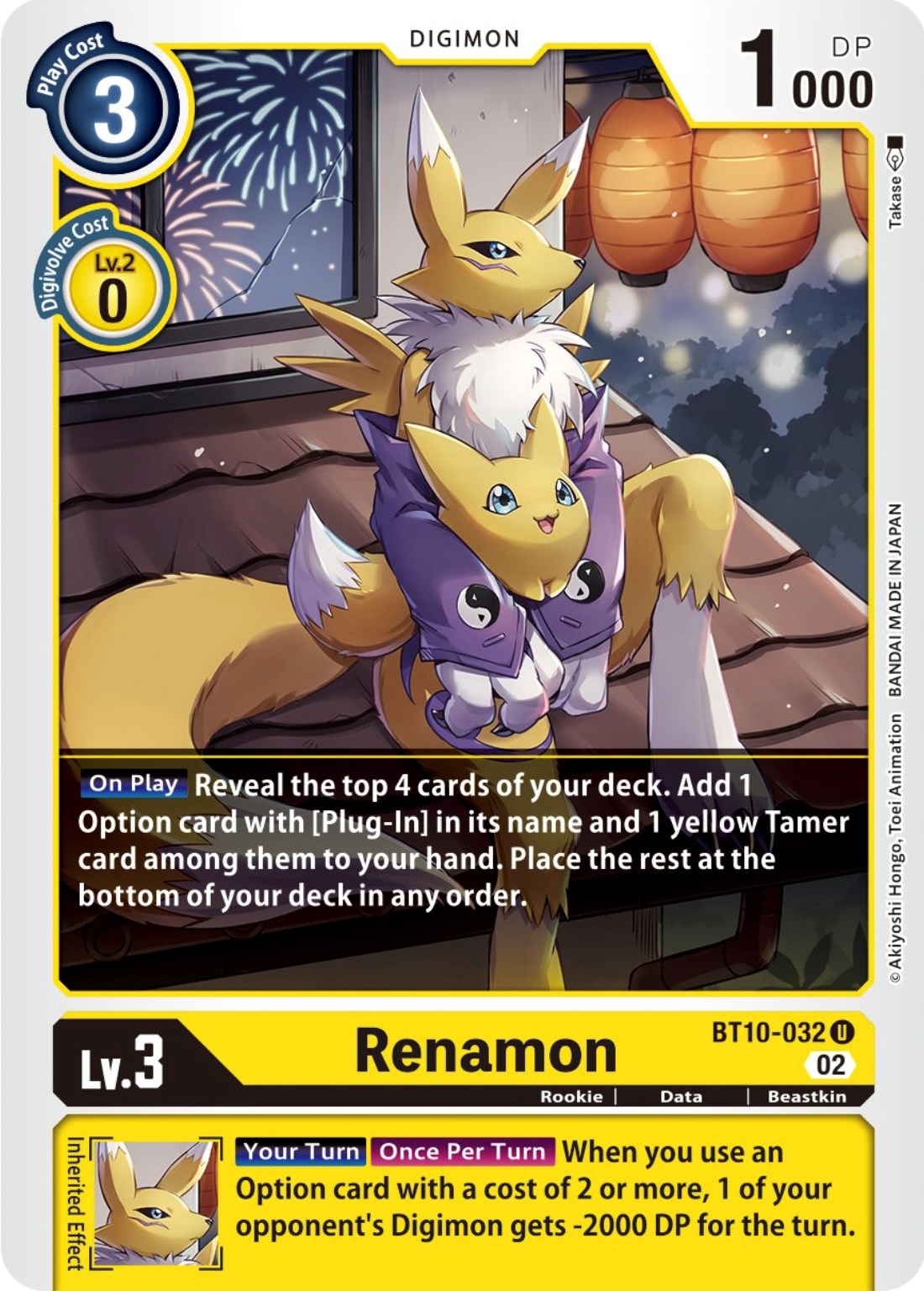 Renamon [BT10-032] [Xros Encounter] | Clutch Gaming