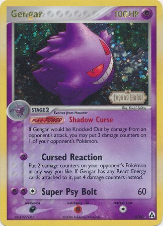 Gengar (5/92) (Stamped) [EX: Legend Maker] | Clutch Gaming