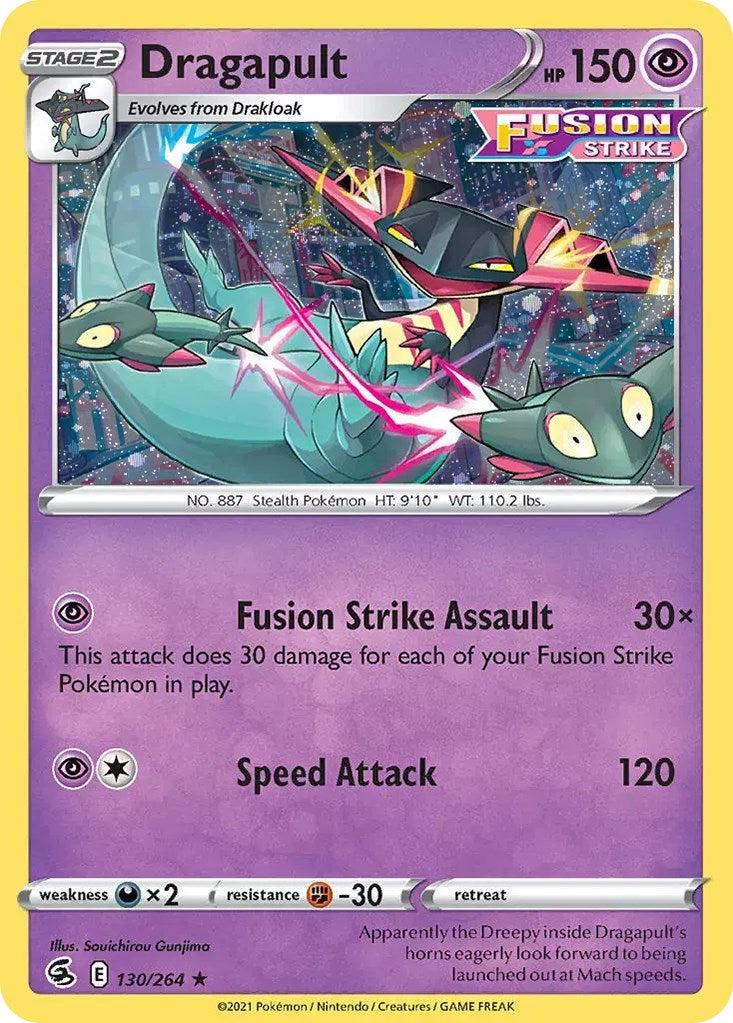 Dragapult (130/264) (Cosmos Holo) [Sword & Shield: Fusion Strike] | Clutch Gaming