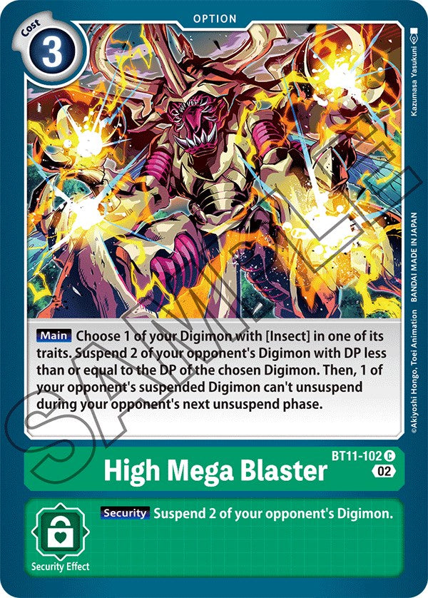 High Mega Blaster [BT11-102] [Dimensional Phase] | Clutch Gaming