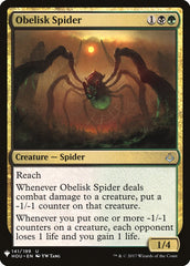 Obelisk Spider [Mystery Booster] | Clutch Gaming