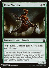 Kraul Warrior [Mystery Booster] | Clutch Gaming