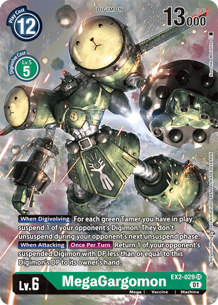 MegaGargomon [EX2-029] (Alternate Art) [Digital Hazard] | Clutch Gaming