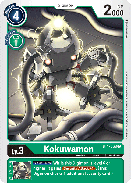 Kokuwamon [BT1-068] [Release Special Booster Ver.1.0] | Clutch Gaming