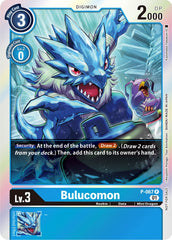 Bulucomon [P-067] (Limited Card Pack) [Promotional Cards] | Clutch Gaming