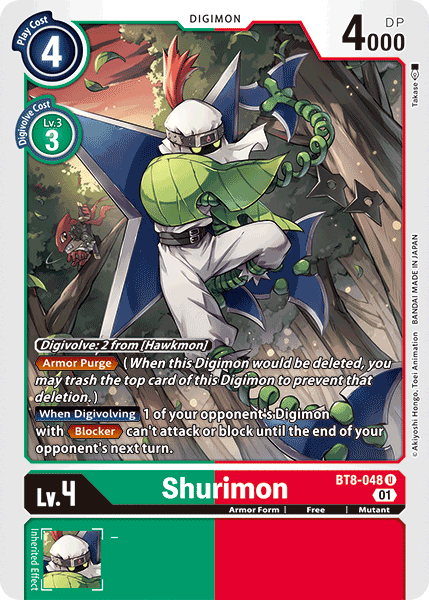 Shurimon [BT8-048] [New Awakening] | Clutch Gaming