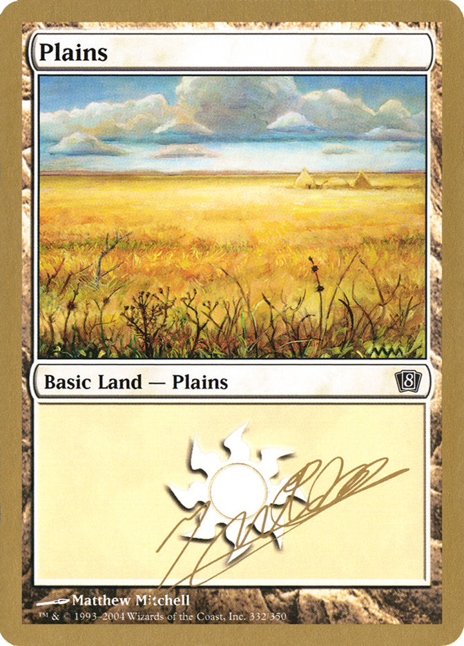 Plains (jn332) (Julien Nuijten) [World Championship Decks 2004] | Clutch Gaming