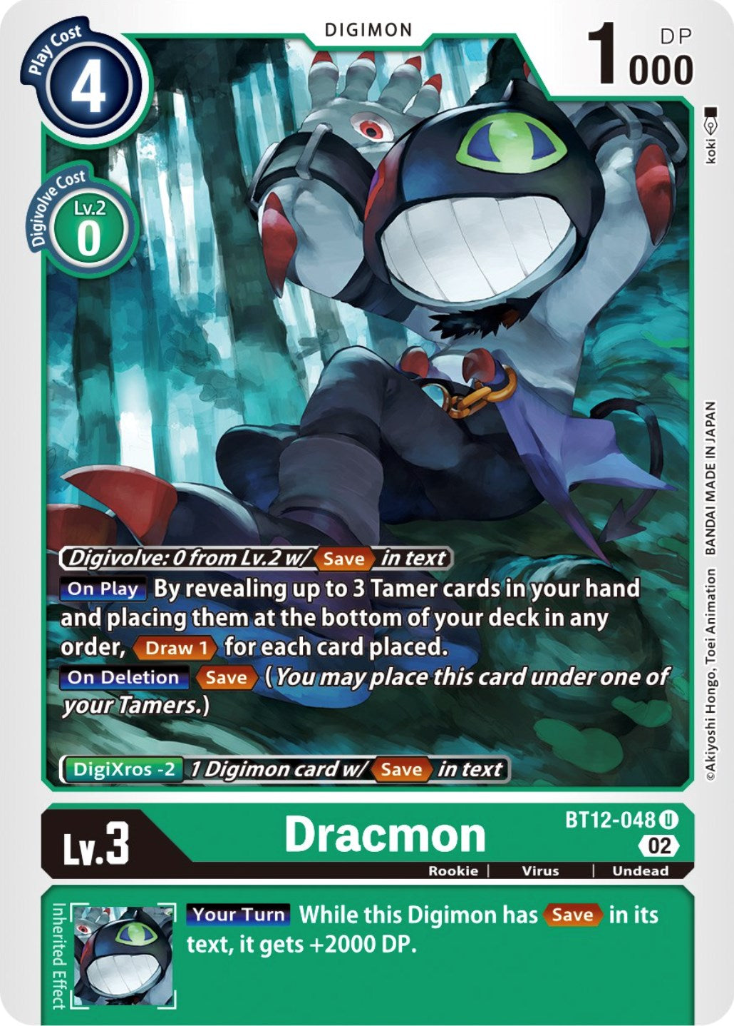 Dracmon [BT12-048] [Across Time] | Clutch Gaming