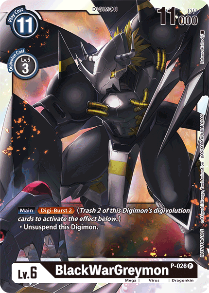 BlackWarGreymon [P-026] [Promotional Cards] | Clutch Gaming