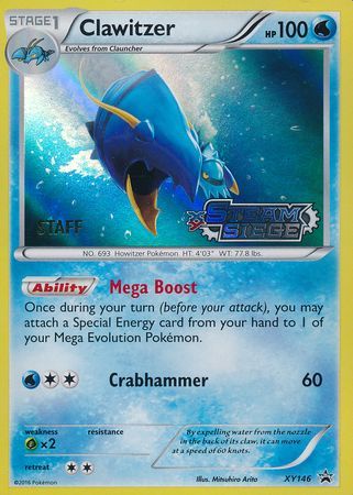 Clawitzer (XY146) (Staff) [XY: Black Star Promos] | Clutch Gaming