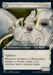 The Restoration of Eiganjo // Architect of Restoration (Extended Art) [Kamigawa: Neon Dynasty] | Clutch Gaming