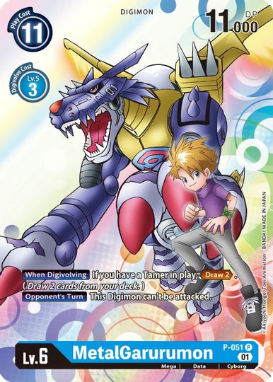 MetalGarurumon [P-051] [Promotional Cards] | Clutch Gaming