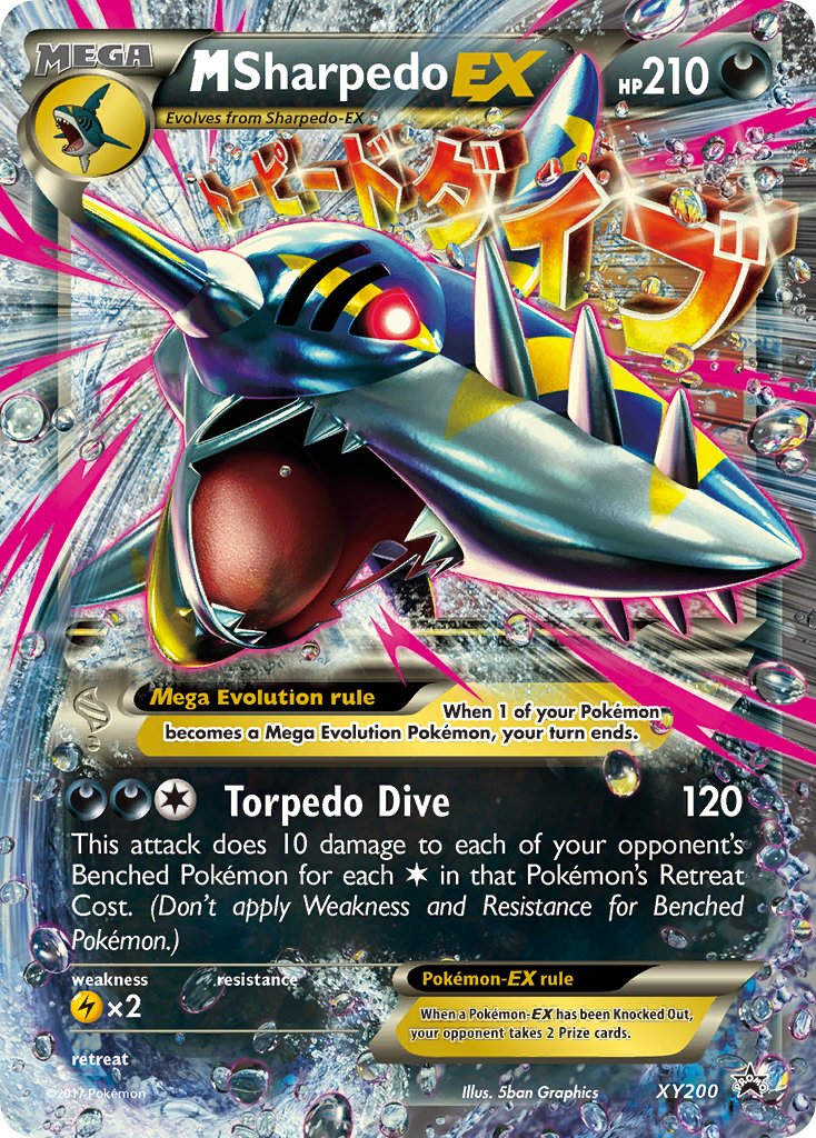 M Sharpedo EX (XY200) [XY: Black Star Promos] | Clutch Gaming