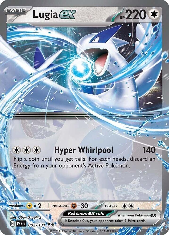 Lugia ex (082/131) [Scarlet & Violet: Prismatic Evolutions] | Clutch Gaming