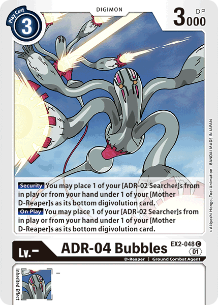 ADR-04 Bubbles [EX2-048] [Digital Hazard] | Clutch Gaming