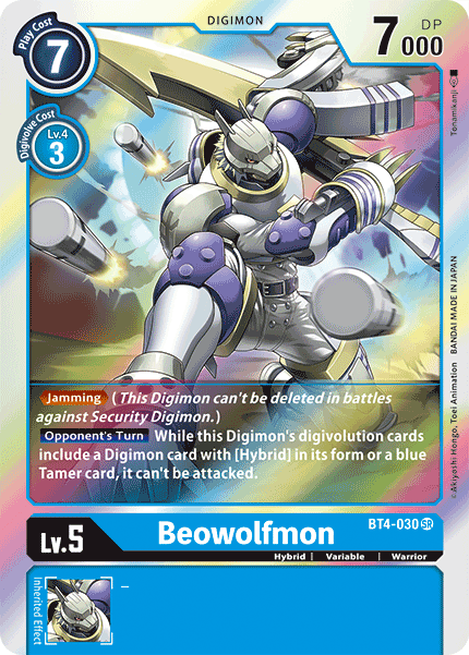 Beowolfmon [BT4-030] [Great Legend] | Clutch Gaming