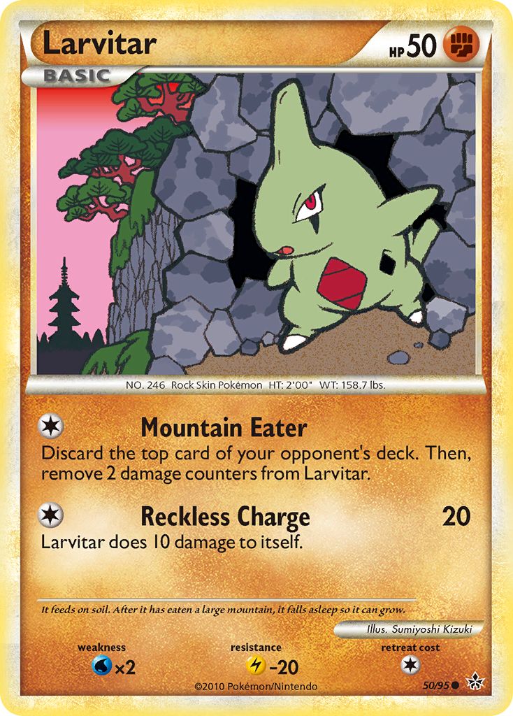 Larvitar (50/95) [HeartGold & SoulSilver: Unleashed] | Clutch Gaming