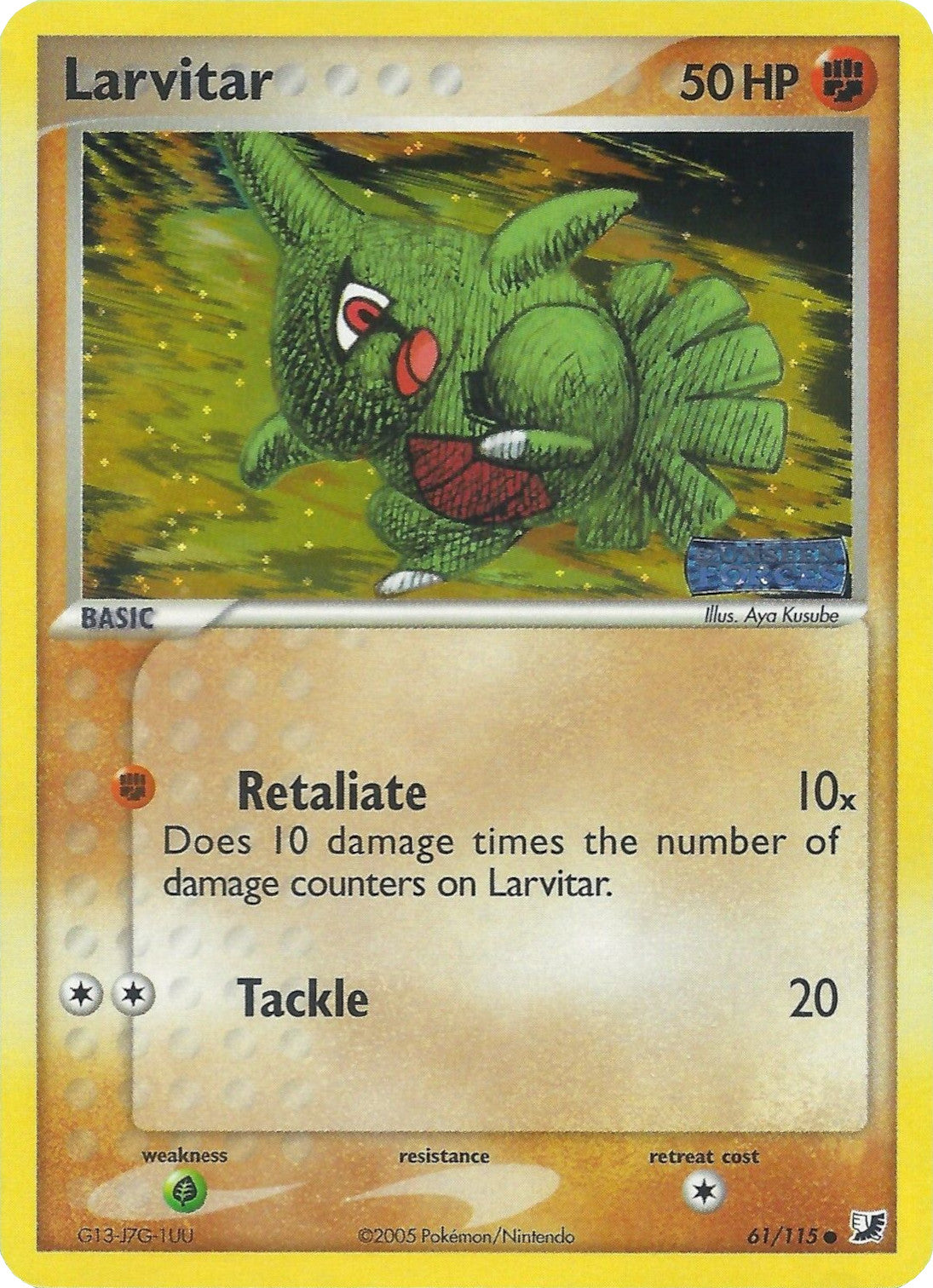 Larvitar (61/115) (Stamped) [EX: Unseen Forces] | Clutch Gaming