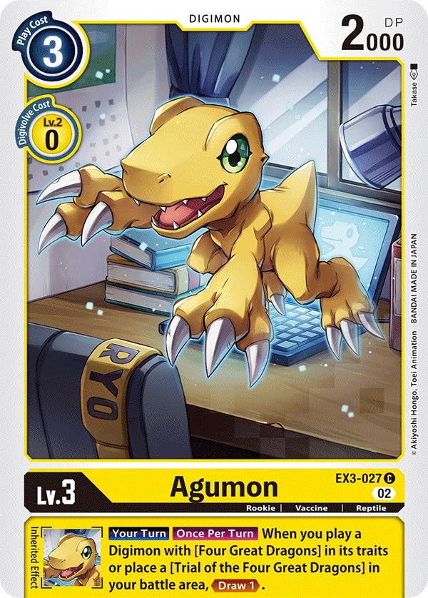 Agumon [EX3-027] [Draconic Roar] | Clutch Gaming