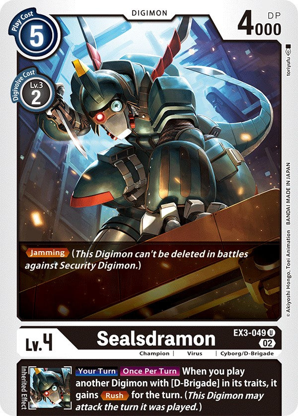 Sealsdramon [EX3-049] [Draconic Roar] | Clutch Gaming