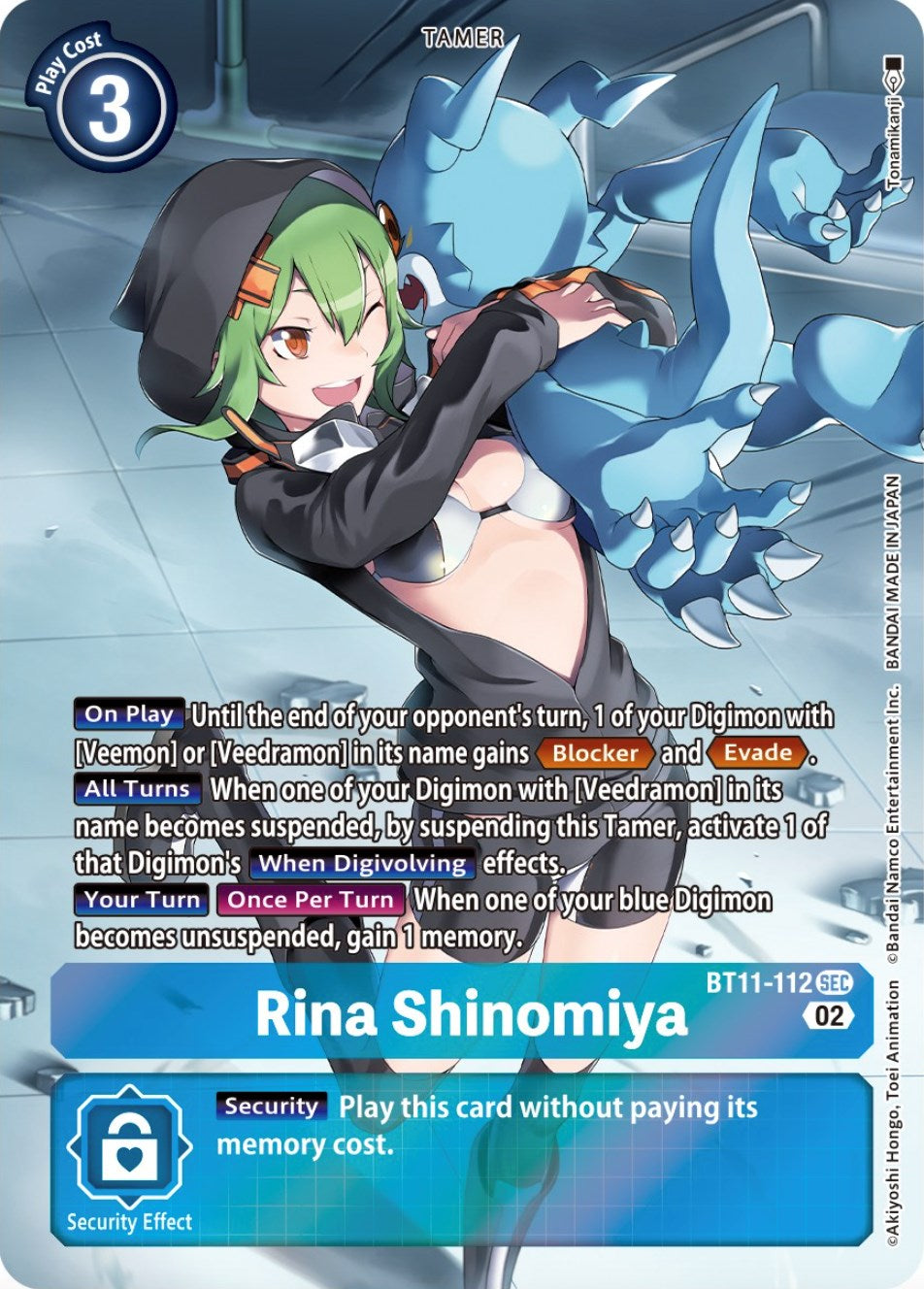 Rina Shinomiya [BT11-112] (Alternate Art) [Dimensional Phase] | Clutch Gaming