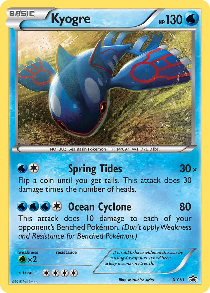 Kyogre (XY51) [XY: Black Star Promos] | Clutch Gaming