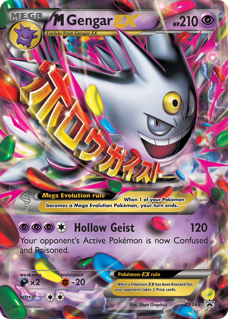 M Gengar EX (XY166) [XY: Black Star Promos] | Clutch Gaming