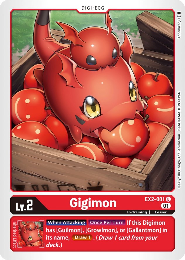 Gigimon [EX2-001] [Digital Hazard] | Clutch Gaming