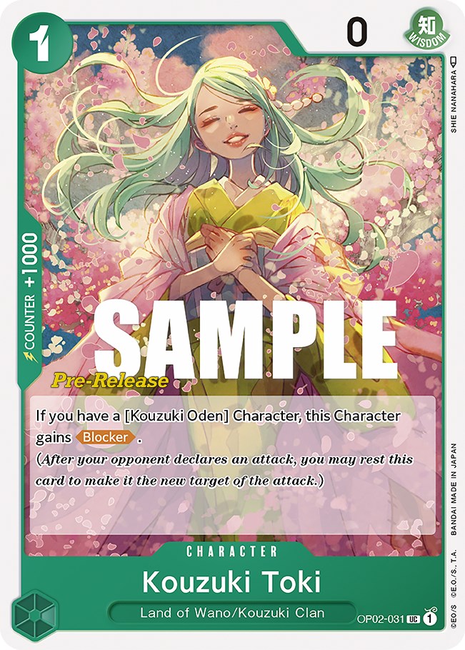 Kouzuki Toki [Paramount War Pre-Release Cards] | Clutch Gaming