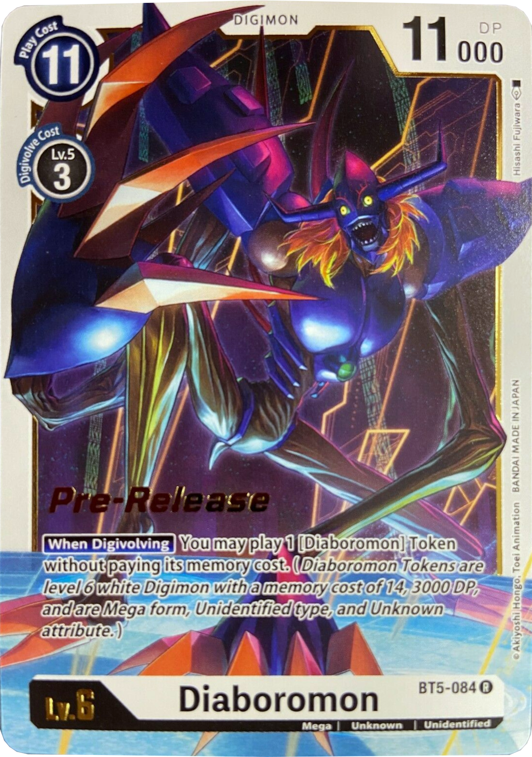 Diaboromon [BT5-084] [Battle of Omni Pre-Release Promos] | Clutch Gaming