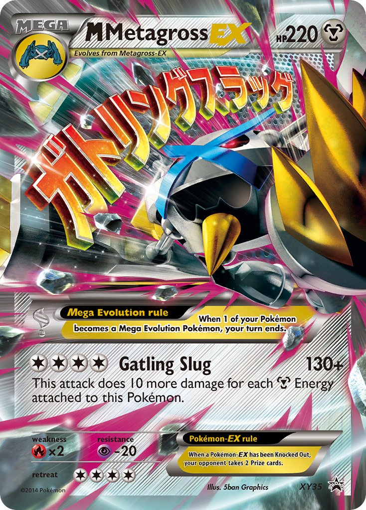 M Metagross EX (XY35) [XY: Black Star Promos] | Clutch Gaming