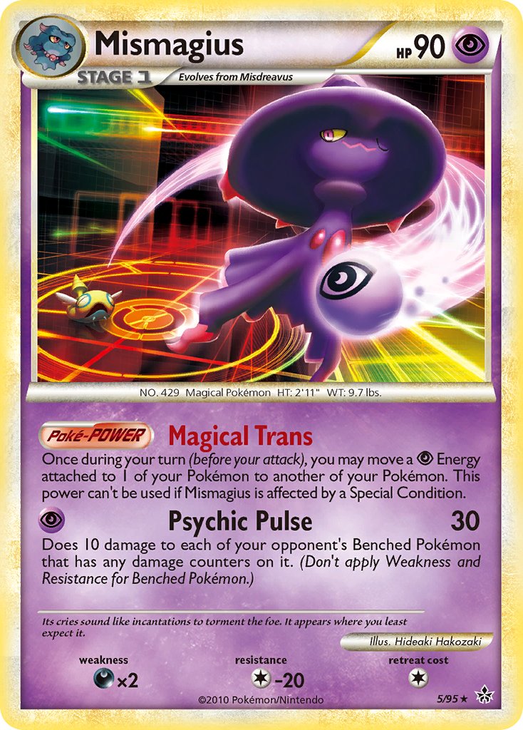 Mismagius (5/95) (Theme Deck Exclusive) [HeartGold & SoulSilver: Unleashed] | Clutch Gaming