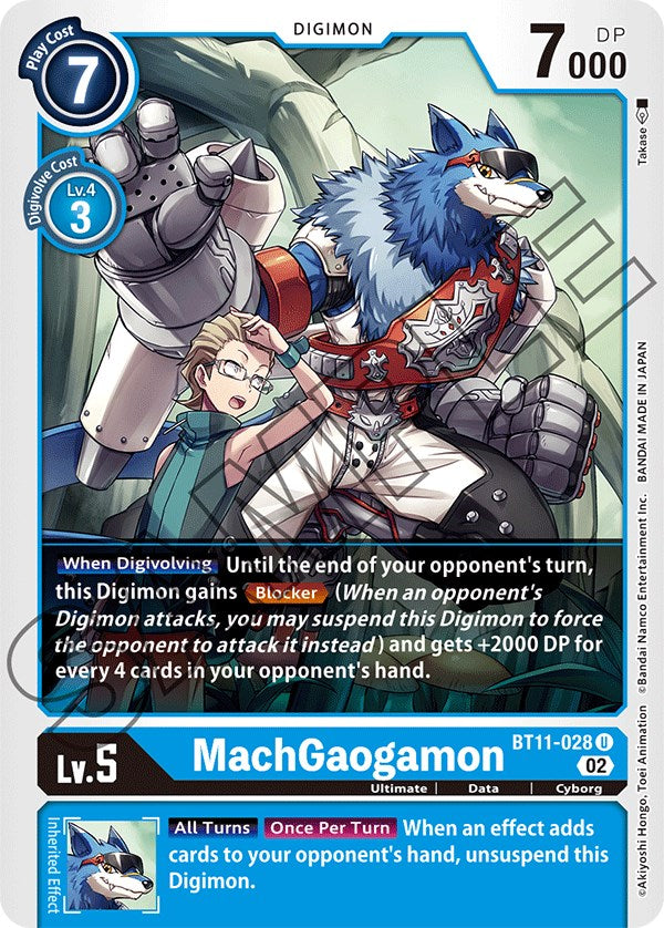 MachGaogamon [BT11-028] [Dimensional Phase] | Clutch Gaming