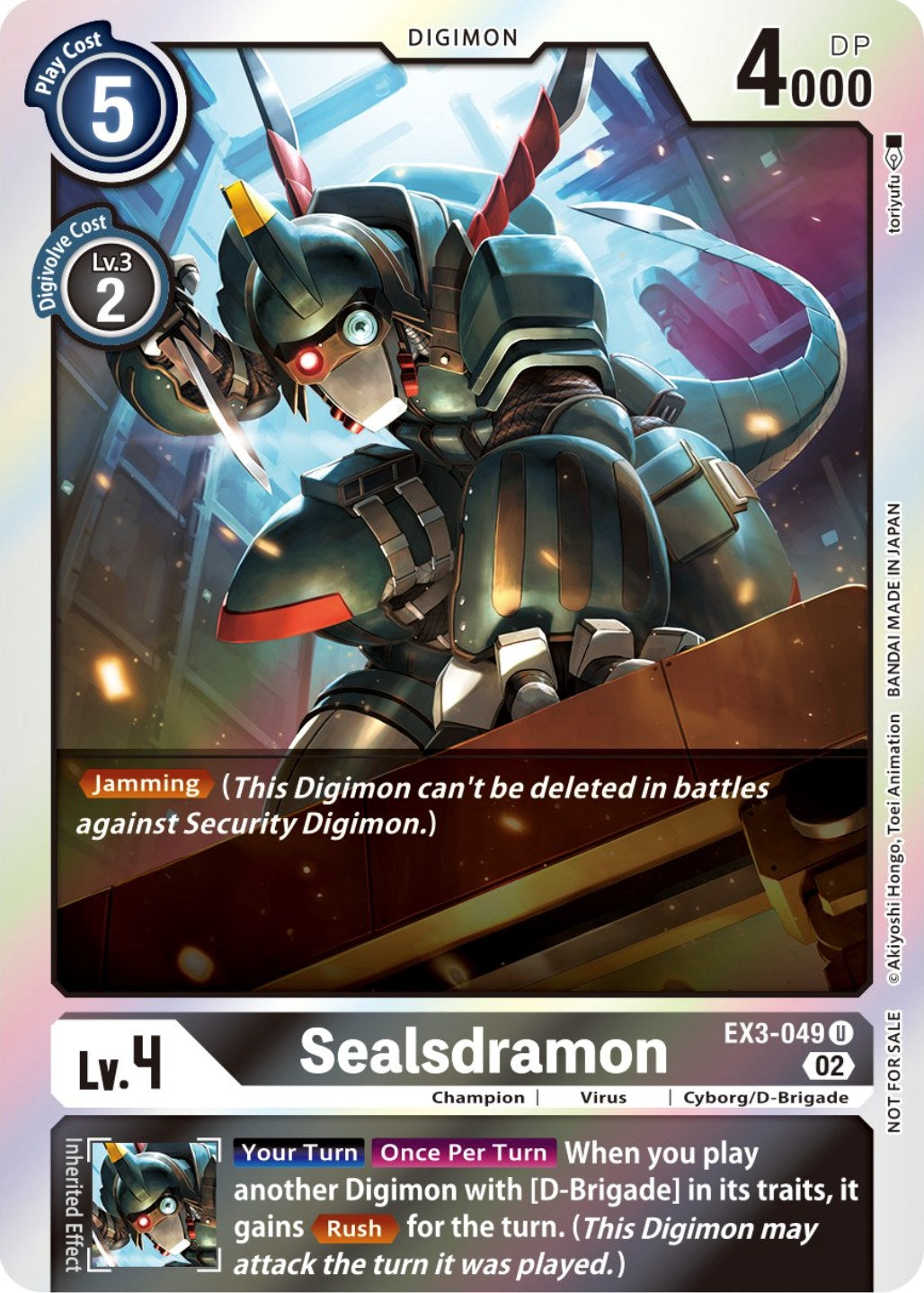 Sealsdramon [EX3-049] (Alternate Art) [Draconic Roar] | Clutch Gaming