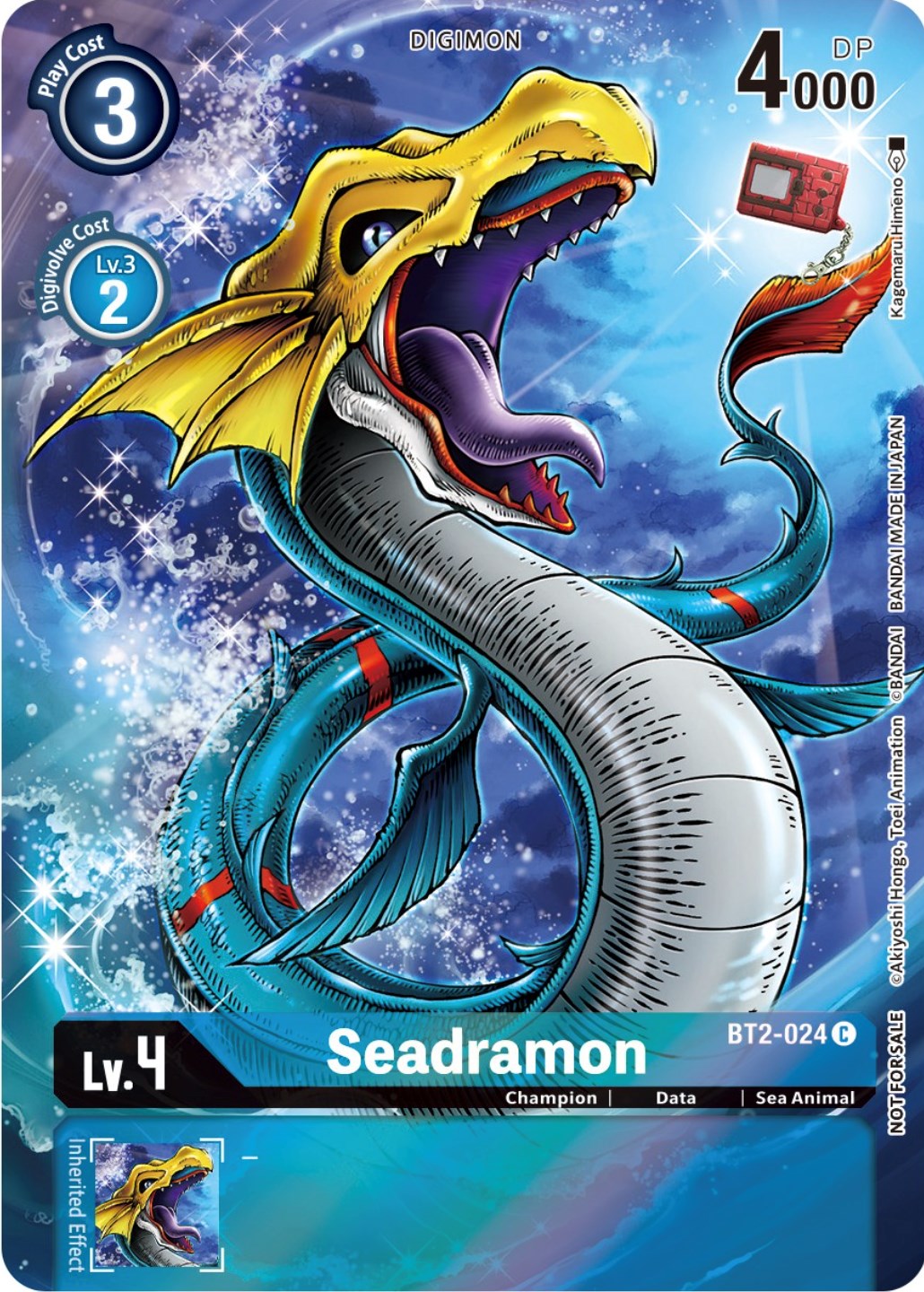 Seadramon [BT2-024] (25th Special Memorial Pack) [Release Special Booster Promos] | Clutch Gaming