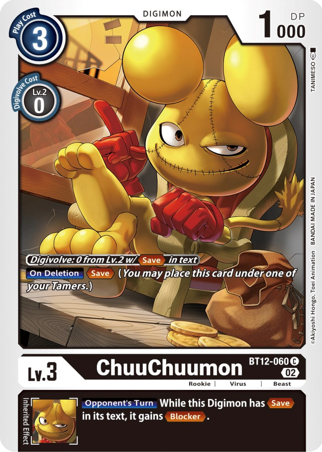 ChuuChuumon [BT12-060] [Across Time] | Clutch Gaming