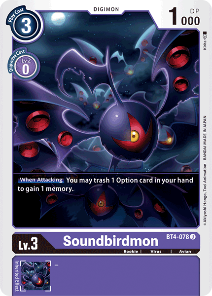 Soundbirdmon [BT4-078] [Great Legend] | Clutch Gaming