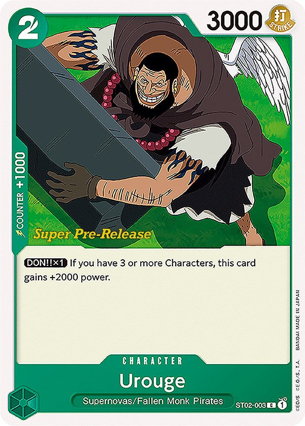 Urouge [Super Pre-Release Starter Deck: Worst Generation] | Clutch Gaming